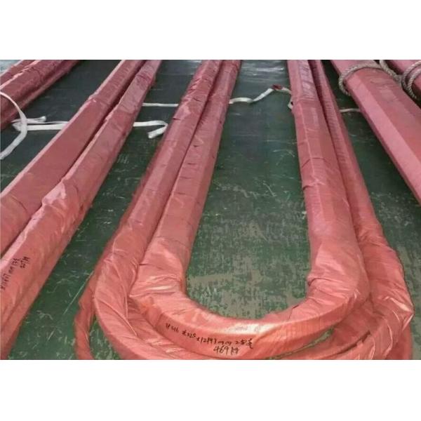 Buy cheap ASTM/ASME A/SA213 TP316L, U-bending steel pipe and tube for boiler and superheater supplier in Shanghai from wholesalers