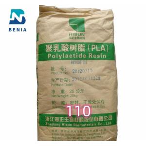 Buy cheap Hisun PLA Resin REVODE 110 Polylactic Acid Biobased PLA Pellets for Biodegradable Compostable from wholesalers