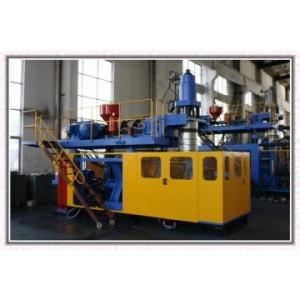 Buy cheap automatic plastic container making machine AMB90 from wholesalers