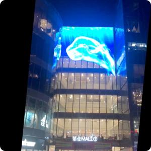 China Full Color LED Grid Screen Large Area IP68 DMX512 HD Energy Saving OEM on sale