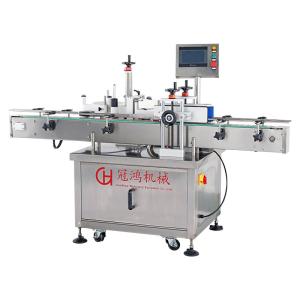 Buy cheap Automatic Round Bottle Labelling Machine for Beverage Bottle Labeling Production from wholesalers