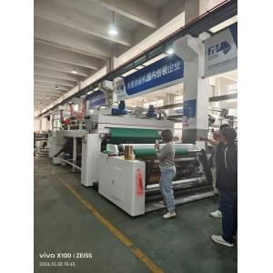Buy cheap Power Saving Flexo Digital Printing Machine Chemical Resistant Maintenance Free from wholesalers