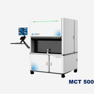 Buy cheap Tri Temp Magnetic Chip Tester Precision Final Tester For High Reliability product