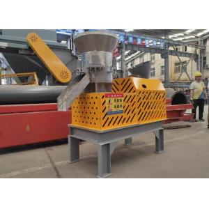 Buy cheap Chicken Manure Granulation Equipment Advanced Flat Film Extrusion Granulator from wholesalers