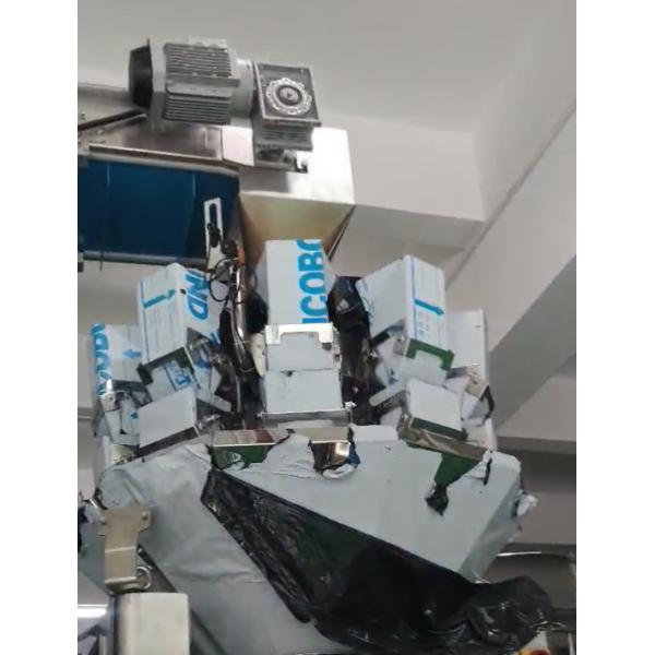 Buy cheap Food Grate Stainless Steel 304 Nuts Packing Machine Water Proof And Rust Proof Housing from wholesalers