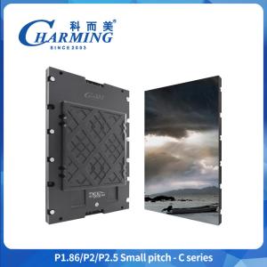 Buy cheap P1.86-2.5 Fine Pitch LED Display 320×480 Seamless Splicing 16 Bit High Gray Scale from wholesalers