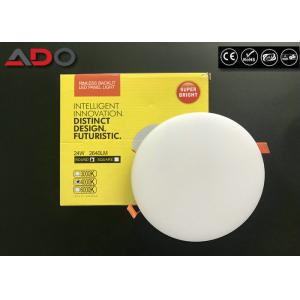 12 W Rimless LED Slim Panel Light With Isolated IC Constant Current Driver