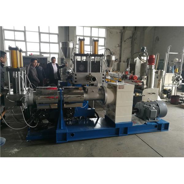 Buy cheap High Output Waste Plastic Recycling Pelletizing Machine PID Centralized Control from wholesalers