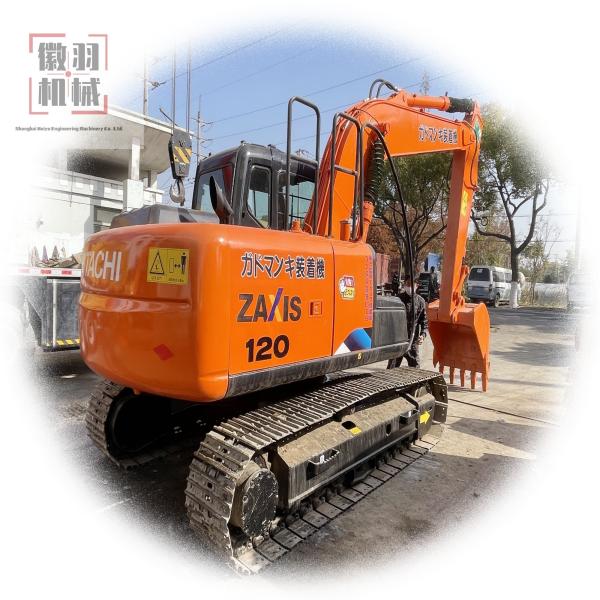 Buy cheap Hitachi Zx120 60 70 crawler used excavator china cheap for sale in shanghai from wholesalers