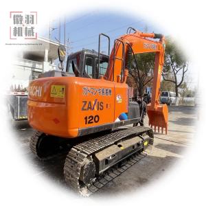 Buy cheap Hitachi Zx120 60 70 crawler used excavator china cheap for sale in shanghai from wholesalers