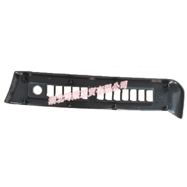 Dongfeng/Dcec Kinland/Kingrun Engine Parts Auto parts Lower and middle guard-Driver's Side Dashboard 5305120-C0100