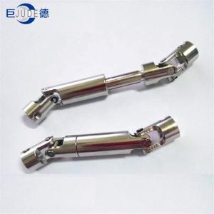 Propeller Shrink Drive Shaft Flexible Coupling Universal High Stability