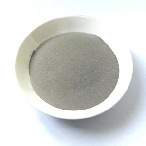 Buy cheap Powder Metallurgy Sintering Braze Powder Joining Metal Components Customized from wholesalers