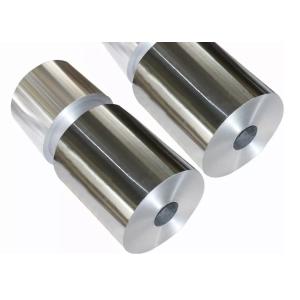 Buy cheap 1235 Aluminium Foil Packaging Material 0.2mm H24 from wholesalers