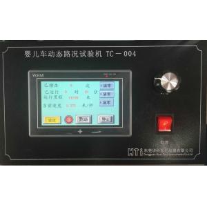 Stroller Dynamic Road Durability Tester BS EN1888-2012 5.10 Irregular Surface