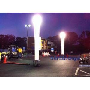 Buy cheap Portable Battery-powered Inflatable Light Tower  3M 575W For Nighttime Outdoor Work Lighting product