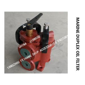 DOUBLE BARREL OIL FILTER, DUPLEX DUPLEX OIL FILTER FOR LUBRICATING OIL PRESS-IN