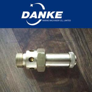 Buy cheap SAUER WP45L J.P.SAUER&SOHN High Performance Marine Air Compressor Parts from wholesalers