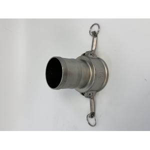 2.5-Inch Aluminum Alloy Quick Coupling Volume Tank Truck Tool Essential with