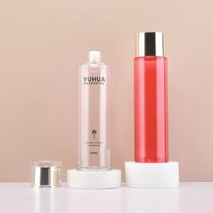 Buy cheap Custom Logo 200ml Plastic Cosmetic Bottles With Screw Cap Silk Screen from wholesalers