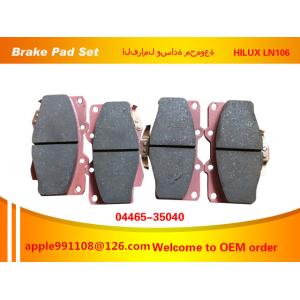Buy cheap MADU Car Brake Pads / Quality Brake Pads Set 04465-60030 04465-35040 04465-35240 04465-35260 from wholesalers
