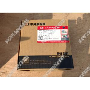 Buy cheap CUMMINS engine parts, C4955793 water pump, 6BT engine water pump from wholesalers