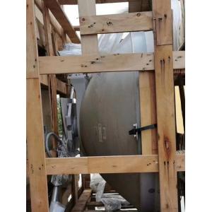 Buy cheap 80G Frequency Dual Polarization Direct Separate Mount Antenna A80D03MAC-3NX A80D06MAC-3NX from wholesalers