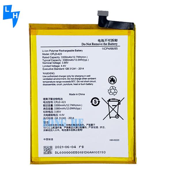 Quality 2400mAh Mobile Battery for Coolpad C3701A C3701A CPLD-423 3.82V T-Mobile Revvl Plus for sale