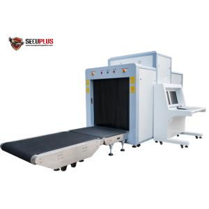 Warehouse X Ray Baggage Scanner SPX100100 X-ray Inspection Machine