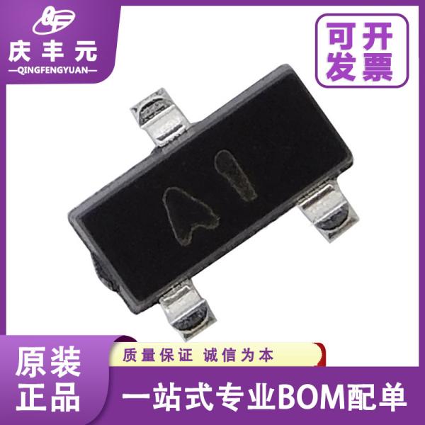 Integrated Circuits IC 1SS387 screen printing G SOD-523 switch diode CJ