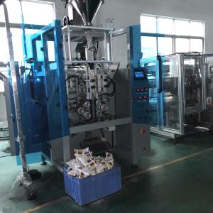 China Coffee Powder Sachet Packing Machine on sale