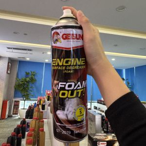 Buy cheap 650ml Super Powerful Foam Engine Degreaser Spray for Effective Engine Cleaning from wholesalers