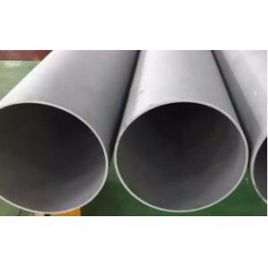Customizable Length Alloy Steel Tube - 1.2-30 Wall Thickness