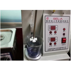 Buy cheap Ultrasonic Methylene Blue Indicator Automatically Controlled Sample Processing from wholesalers