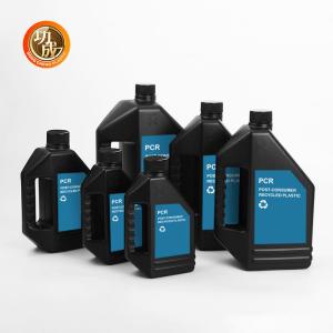Buy cheap 2000ml Plastic Lubricant Oil Bottle Empty 2L Engine Oil Container from wholesalers
