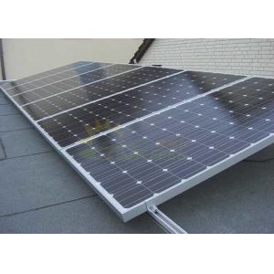 Buy cheap High Accuracy Solar Panel Mounting Rack Systems Quickly Installed Rails from wholesalers
