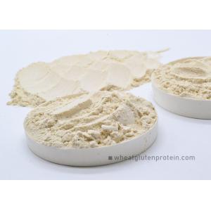 Buy cheap Dried Vital Wheat Gluten PowderFor Aquaculture Feedstuff Processing from wholesalers