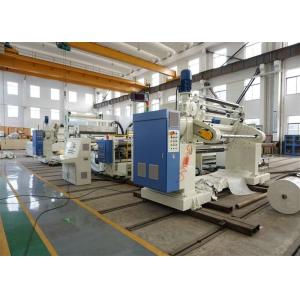 PLC Control Extrusion Coating Lamination Machine