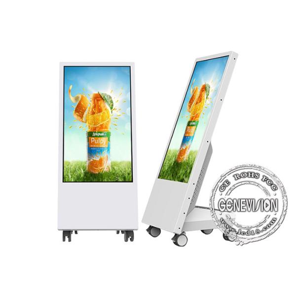 Buy cheap Full HD 1080p Kiosk Digital Signage Semi-Outdoor Mobile Kiosk 32'' With Battery / Wheels from wholesalers