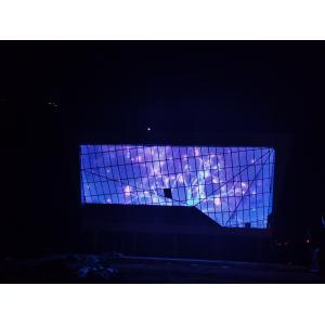 Buy cheap High Brightness P125 LED Mesh Screen Waterproof IP67 For Outdoor Facade Advertisement from wholesalers
