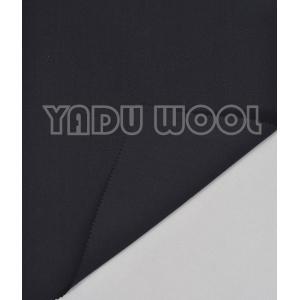 Buy cheap Wool acrylic hat fabric 770-1-3 from wholesalers