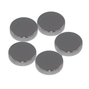 Buy cheap Z12.00*2.5 Type Core Mn-Zn Ferrite PC40 Power Soft Magnetic Ferrite Core from wholesalers