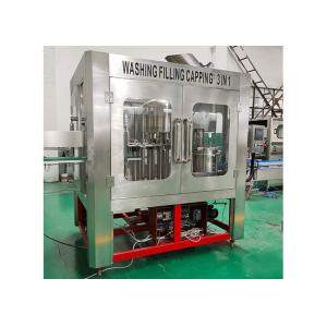 2000-3000bph Full Automatic PET Plastic Small Bottle Mineral Water Filling