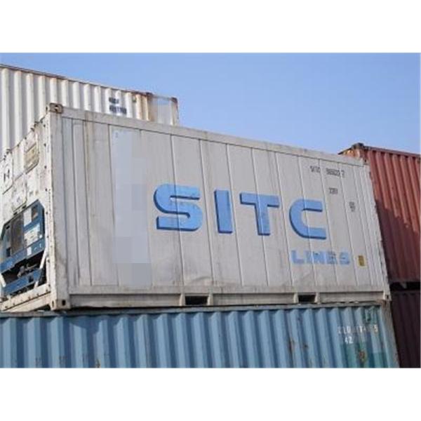 Buy cheap Silver Steel CUsed Reefer Container 20RF Line With International Standards from wholesalers
