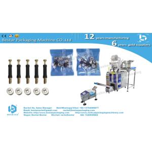 Buy cheap Furniture cam lock fitting counting packaging machine from wholesalers