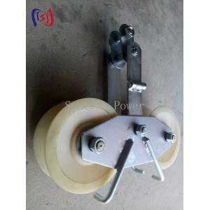 Buy cheap Transmission Line Stringing Tools Professional Experienced In Conductor Stringing Blocks Cable Reel Stand Hoisting Tackles from wholesalers
