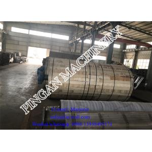 Buy cheap Paper Making HT250 Dia 3000mm High Grade Dryer Cylinder from wholesalers