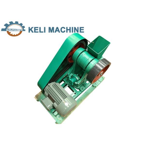 Buy cheap KL-100x125 Mill Crusher 30-2000 kg/h Productivity Laboratory Crusher from wholesalers