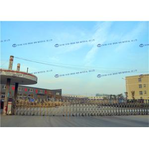 Buy cheap Hp Magnesium Anode 9D3 17D3 32D5 48D5 magnesium hull anode from wholesalers