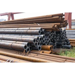 Buy cheap JIS G3302 / ASTM A653 Carbon Steel Tubes Length As Requested from wholesalers